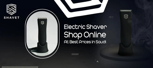 Find the Best Electric Shaver: Shop Online at Best Prices in Saudi
