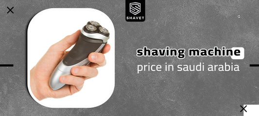 shaving-machine-price-in-saudi-arabia