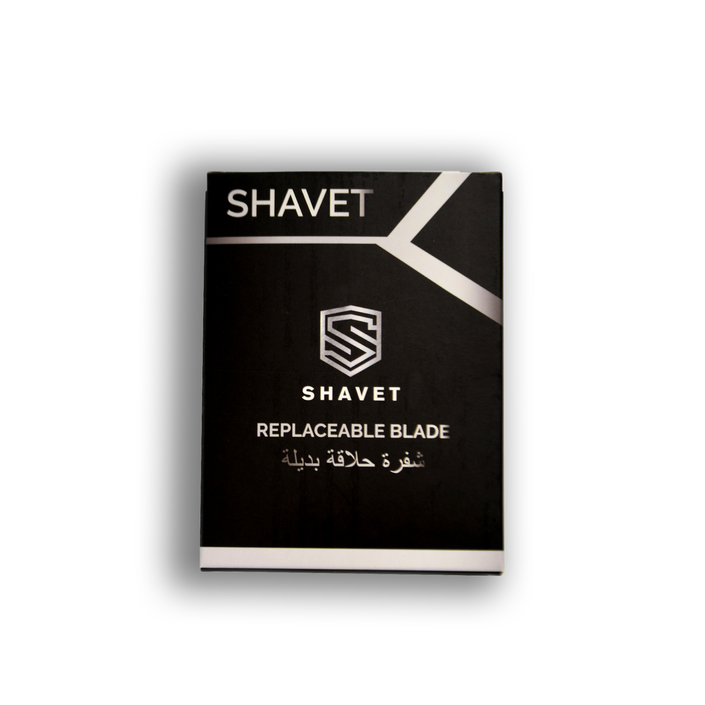 Replaceable Shavet Blade